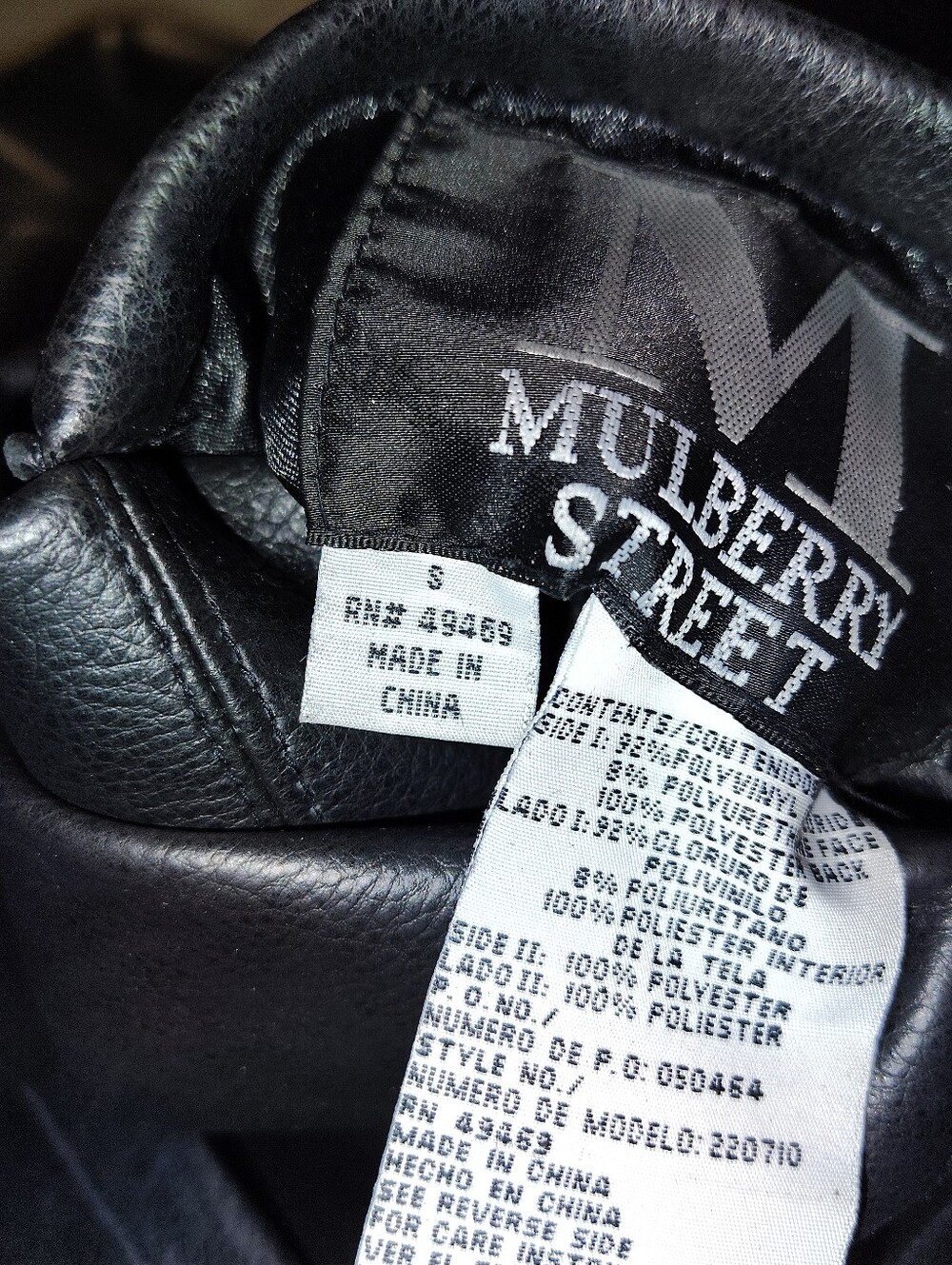 Mulberry Street Reversible Faux Leather & Cow Print Jacket Coat Small Western - Picture 5 of 16